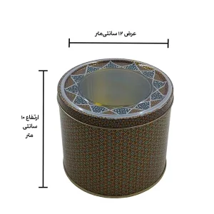 خاتم 12 در 10
