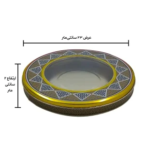 ظروف بسته بندی زعفران خاتم 23 در 2