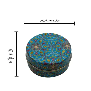 خاتم 4.5