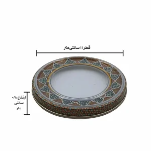 خاتم ۱۲ اسپانیا طرحدار