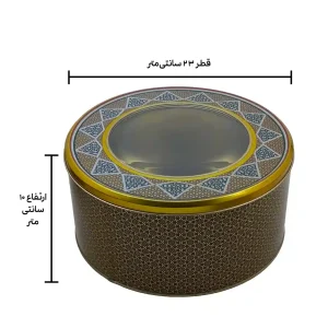 خاتم 23 10